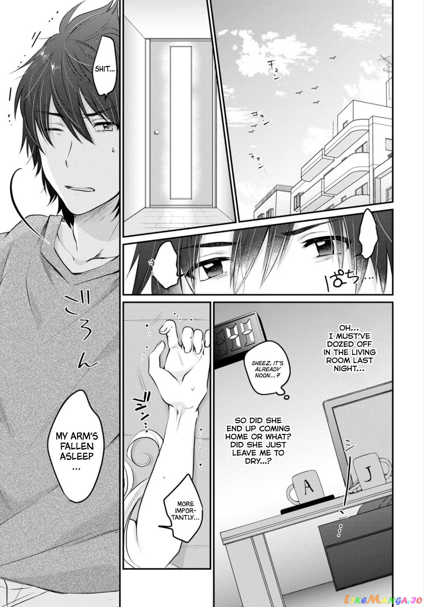 Fuufu Ijou, Koibito Miman, Chapter 14 image 03